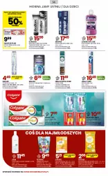 Gazetka promocyjna Drogerie Natura - Gazetka Drogerie Natura - Gazetka - ważna od 02.10 do 02.10.2023 - strona 14 - produkty: Himalaya, Płyn do kąpieli, Higiena jamy ustnej, Colgate Total, Płyn do płukania jamy ustnej, Listerine, Aquafresh, Biorepair, Szczoteczka do zębów, Clin, Pasta do zębów, Ziajka, Nić dentystyczna, Lacalut, Płyn do płukania, Chusteczki, Dzieci, Flora, Colgate, Olej, Psi Patrol, Szczoteczka, LG