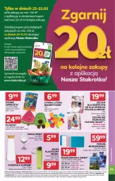 Gazetka promocyjna Stokrotka - Market - Gazetka - ważna od 28.05 do 28.05.2024 - strona 7 - produkty: Warzywa, Pościel, Prześcieradło, Karafka, Owoce, Pluszak, Mięso, Zwierzęta