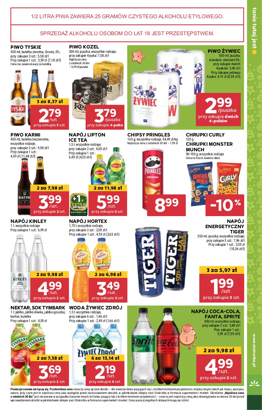 Gazetka promocyjna Stokrotka - Market - ważna 21.11 do 27.11.2024 - strona 19 - produkty: Chipsy, Chrupki, Coca-Cola, Fa, Fanta, Gra, Hortex, Ice tea, Karmi, Kozel, Lipton, Mięso, Monster Munch, Napój, Napój energetyczny, Nektar, Owoce, Piwa, Piwo, Pringles, Sok, Sprite, Tiger, Tymbark, Tyskie, Warzywa, Woda