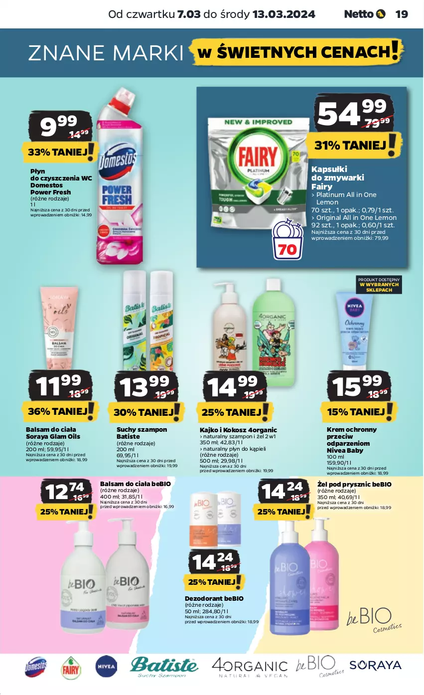 Gazetka promocyjna Netto - Artykuły spożywcze - ważna 07.03 do 13.03.2024 - strona 19 - produkty: Balsam do ciała, Batiste, Dezodorant, Domestos, Fa, Fairy, Gin, Kokos, Kosz, Nivea, Nivea Baby, Płyn do czyszczenia wc, Płyn do kąpieli, Suchy szampon, Szampon, Zmywarki