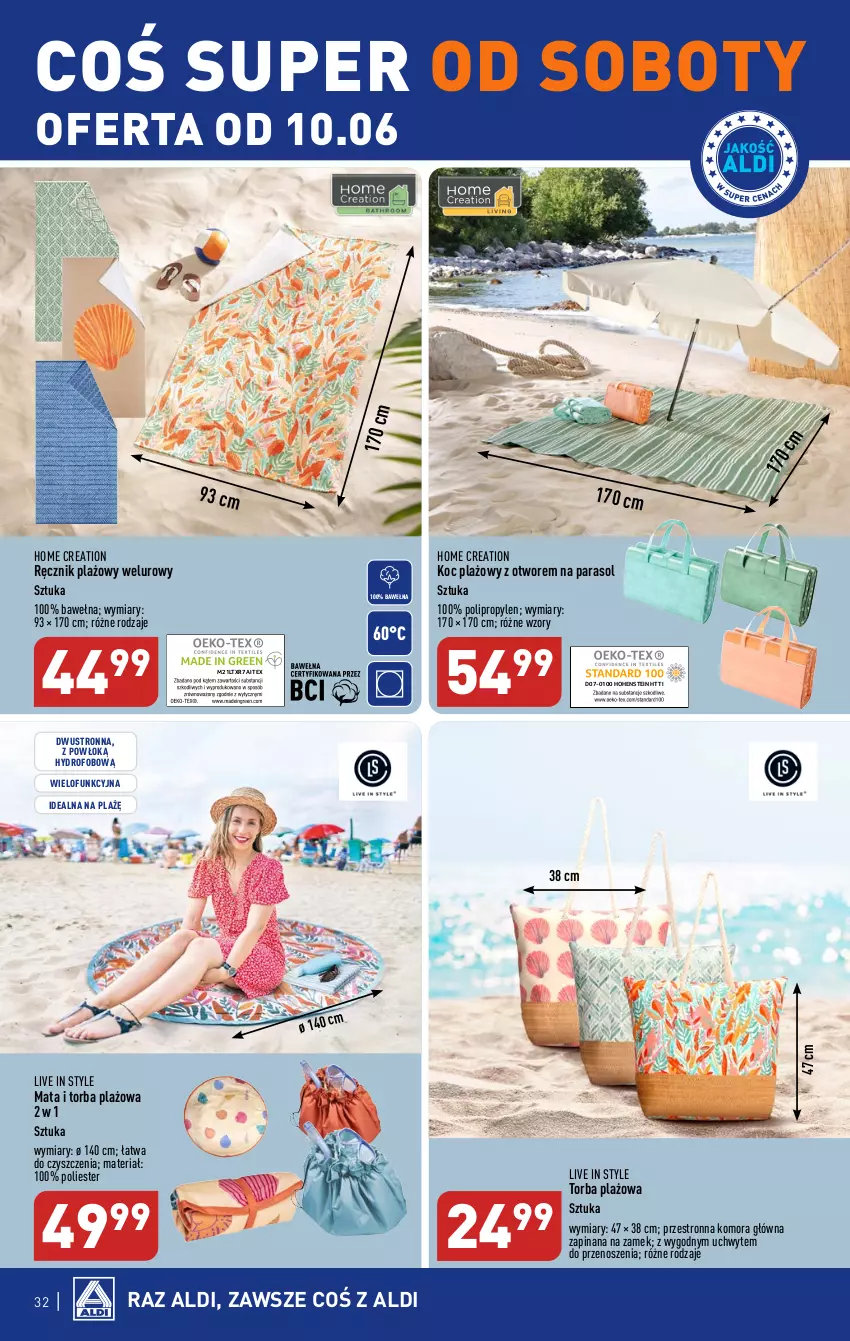 Gazetka promocyjna Aldi - Pełen katalog - ważna 05.06 do 10.06.2023 - strona 32 - produkty: Koc, Parasol, Ręcznik, Torba, Wełna