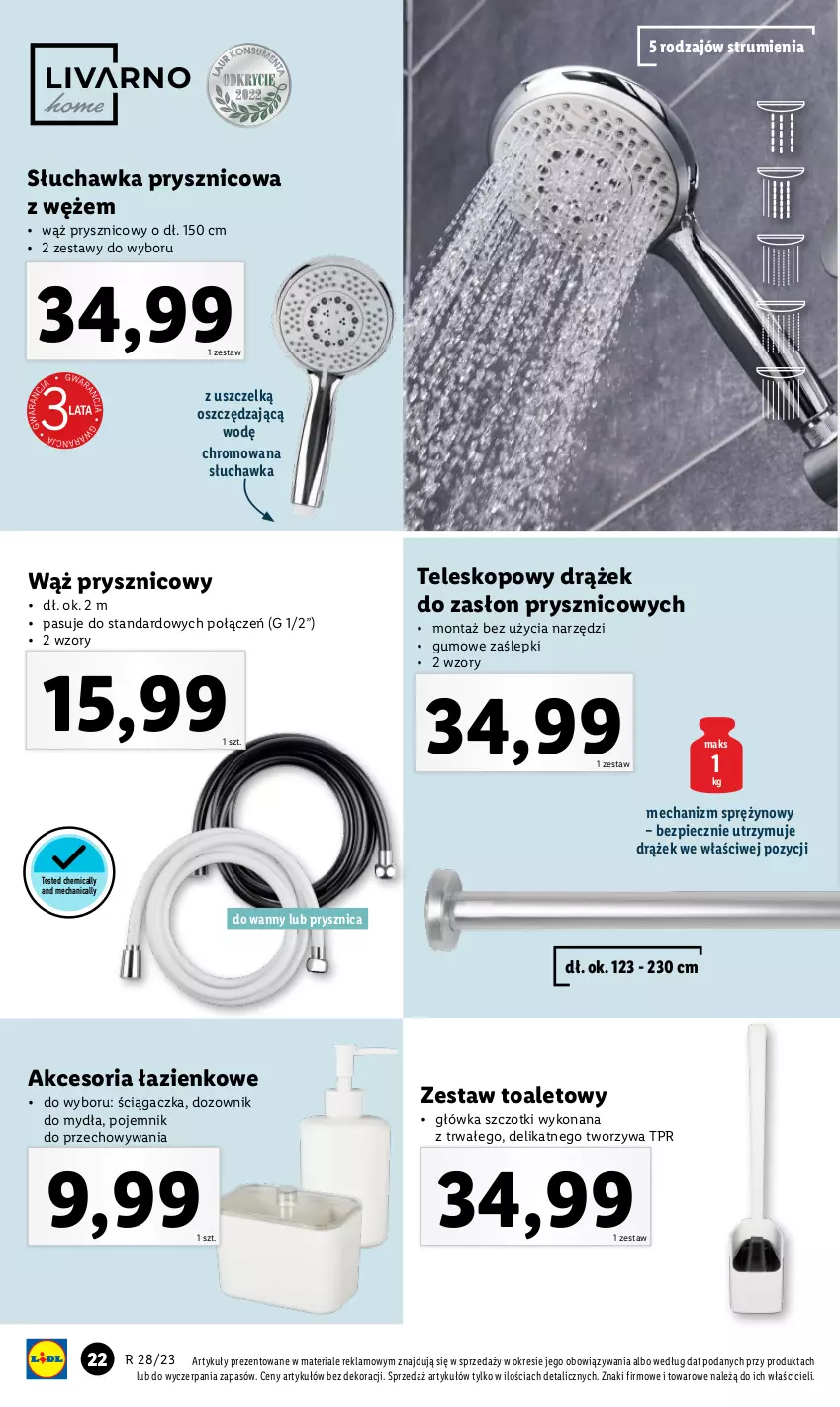 Gazetka promocyjna Lidl - GAZETKA - ważna 10.07 do 15.07.2023 - strona 22 - produkty: Dozownik, Piec, Pojemnik, Pojemnik do przechowywania, Rum, Słuchawka prysznicowa, Teleskop