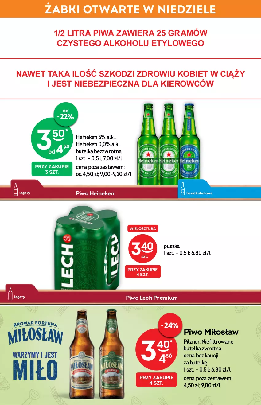 Gazetka promocyjna Żabka - ważna 09.02 do 15.02.2022 - strona 16 - produkty: Gra, Heineken, Lech Premium, Piec, Piwa, Piwo