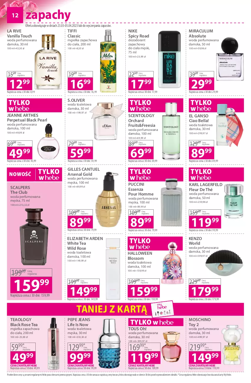 Gazetka promocyjna Hebe - Gazetka - ważna 23.03 do 05.04.2023 - strona 12 - produkty: Absolut, Bell, Bella, Dezodorant, Elizabeth Arden, Karl Lagerfeld, Kenzo, La Rive, Lack, Moschino, Nike, Perfum, S.Oliver, Woda, Woda perfumowana, Woda toaletowa