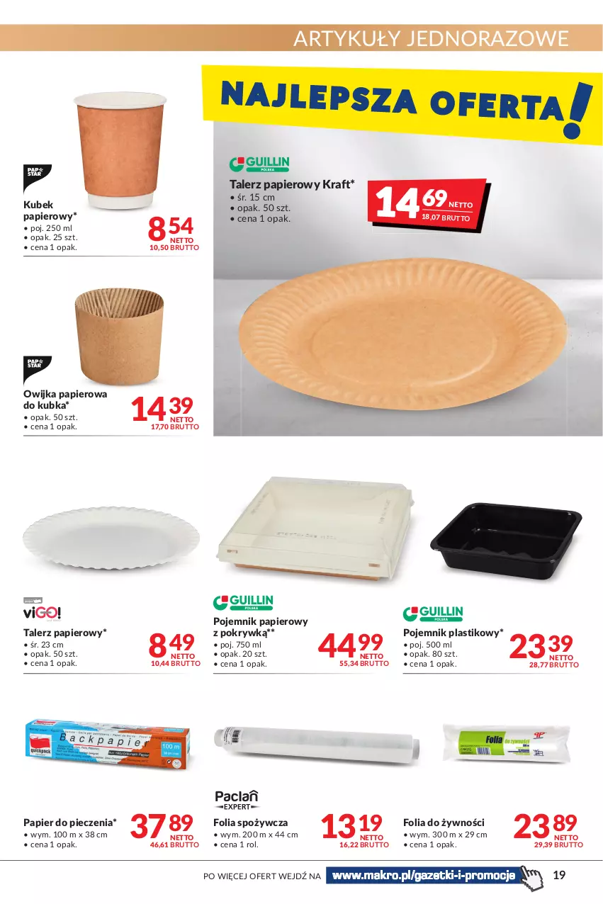 Gazetka promocyjna Makro - [Oferta promocyjna] Artykuły spożywcze i przemysłowe - ważna 12.07 do 25.07.2022 - strona 19 - produkty: Kubek, Kubek papierowy, Papier, Papier do pieczenia, Piec, Pojemnik, Pojemnik plastikowy, Talerz, Talerz papierowy