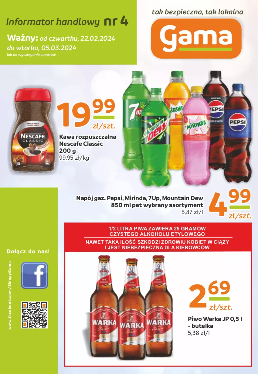 Gazetka promocyjna Gama - Gazetka Gama - ważna 22.02 do 05.03.2024 - strona 1 - produkty: 7up, Fa, Gra, Kawa, Kawa rozpuszczalna, Mirinda, Napój, O nas, Pepsi, Piec, Piwa, Piwo, Warka