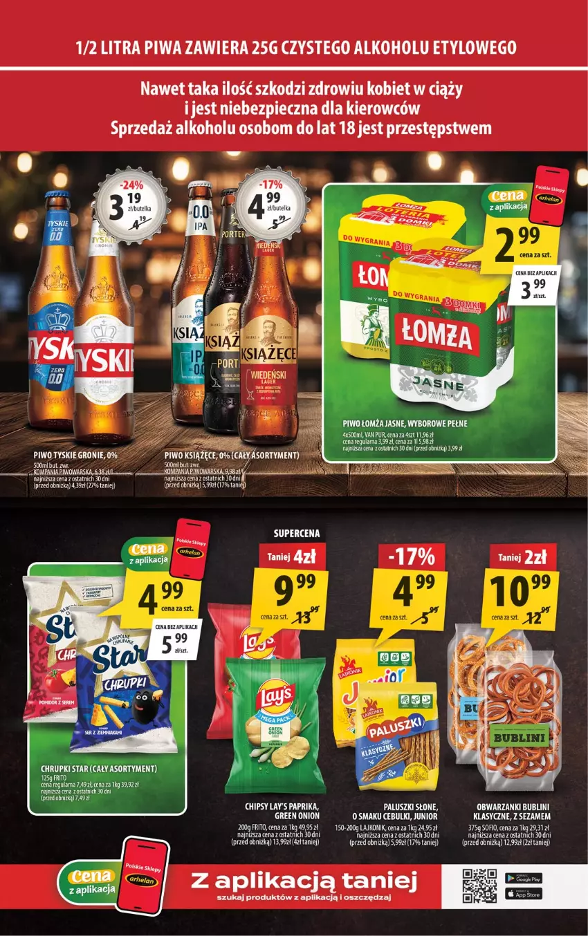 Gazetka promocyjna Arhelan - Gazetka - ważna 25.09 do 03.10.2026 - strona 15 - produkty: Chipsy, Chrupki, Fa, LG, Piec, Piwa, Piwo, Pur, Sezam, Tyskie