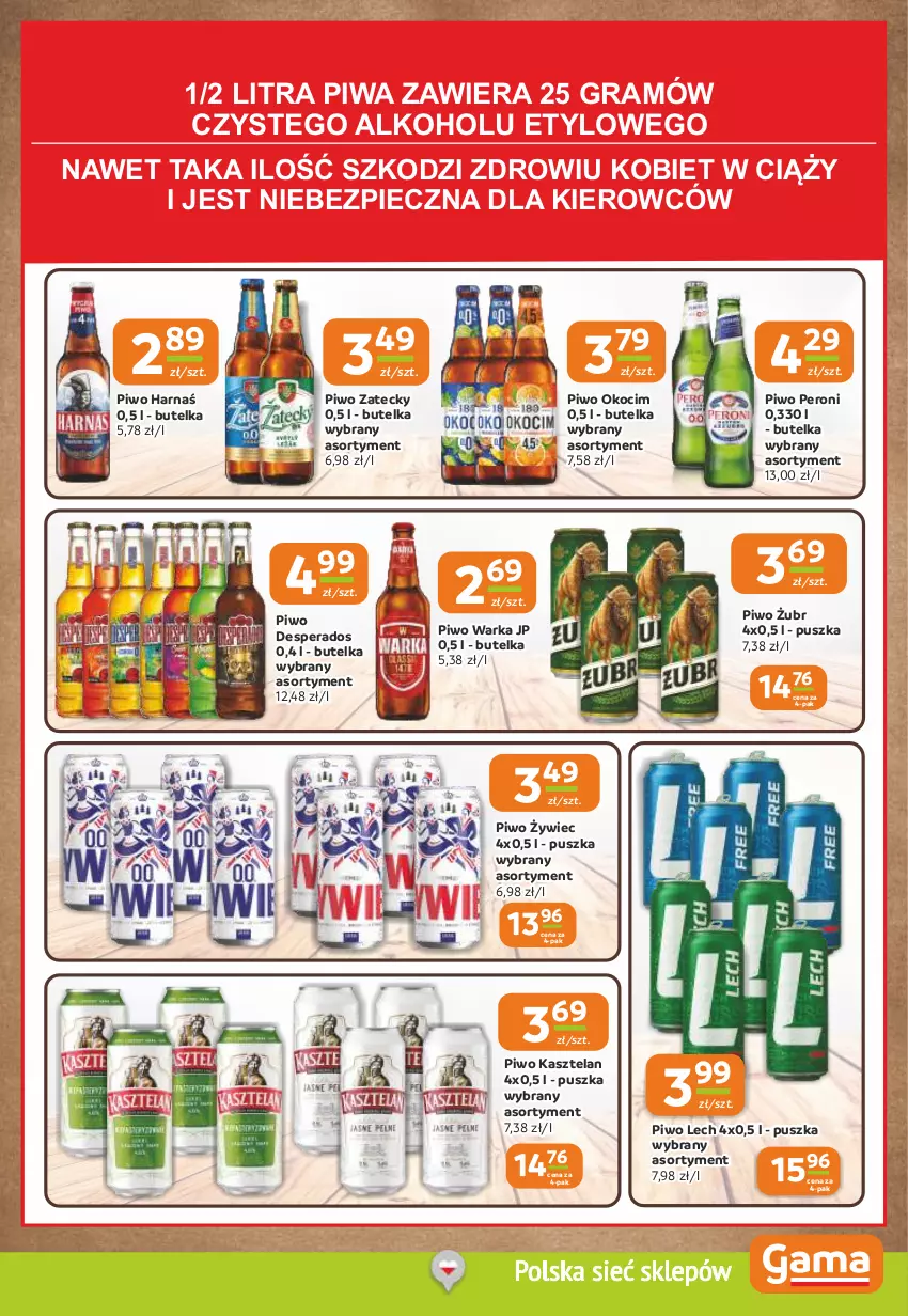 Gazetka promocyjna Gama - Gazetka Gama - ważna 12.03 do 24.03.2026 - strona 11 - produkty: Desperados, Gra, Harnaś, Kasztelan, Koc, Okocim, Piec, Piwa, Piwo, Warka