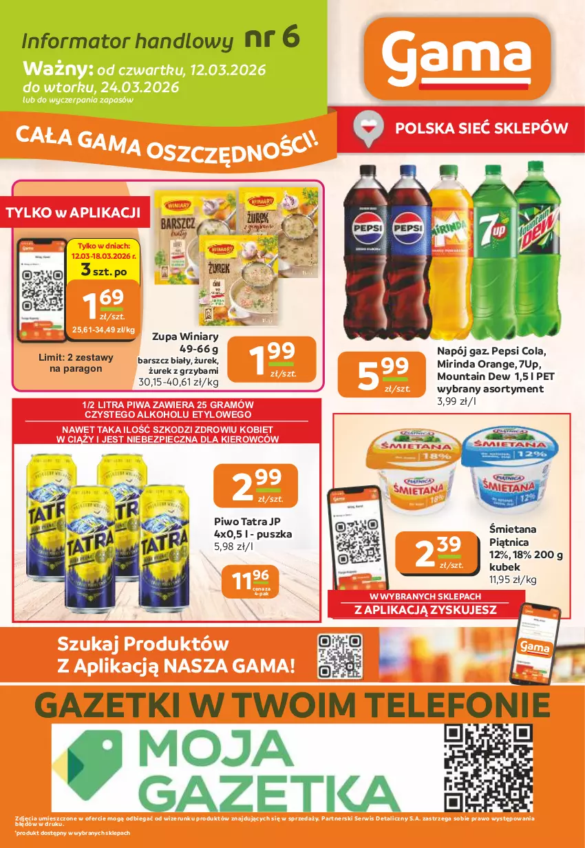 Gazetka promocyjna Gama - Gazetka Gama - ważna 12.03 do 24.03.2026 - strona 12 - produkty: 7up, Gra, Kubek, Mirinda, Napój, Pepsi, Piątnica, Piec, Piwa, Piwo, Ser, Tatra, Telefon, Winiary, Zupa