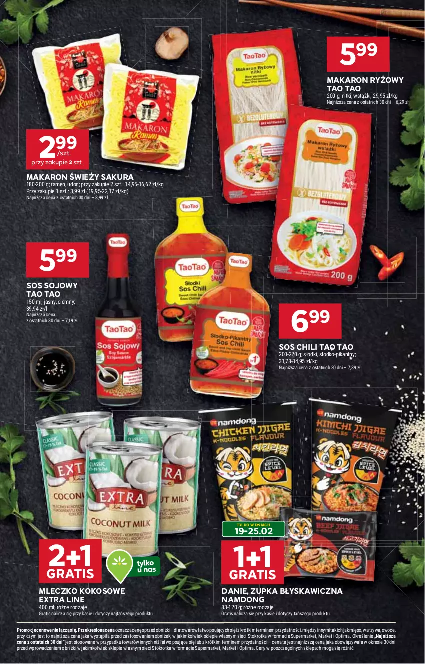 Gazetka promocyjna Stokrotka - Market - ważna 19.02 do 25.02.2026 - strona 13 - produkty: Gra, Kokos, Makaron, Makaron ryżowy, Mięso, Mleczko, Optima, Owoce, Ryż, Sos, Sos sojowy, Warzywa