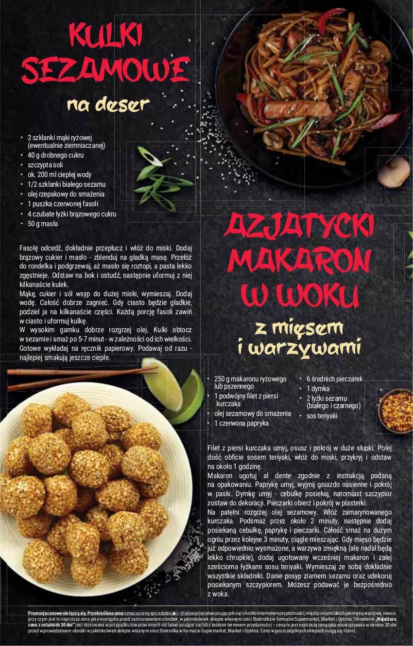 Gazetka promocyjna Stokrotka - Market - ważna 19.02 do 25.02.2026 - strona 14 - produkty: Chrupki, Cukier, Deser, Fa, Filet z piersi kurczaka, Kurczak, Lanki, Makaron, Masło, Mięso, Nuty, O nas, Olej, Olej rzepakowy, Olej sezamowy, Optima, Owoce, Papier, Papryka, Piec, Plasterki, Por, Ręcznik, Rondel, Ryż, Ser, Sezam, Sok, Sól, Sos, Top, Warzywa