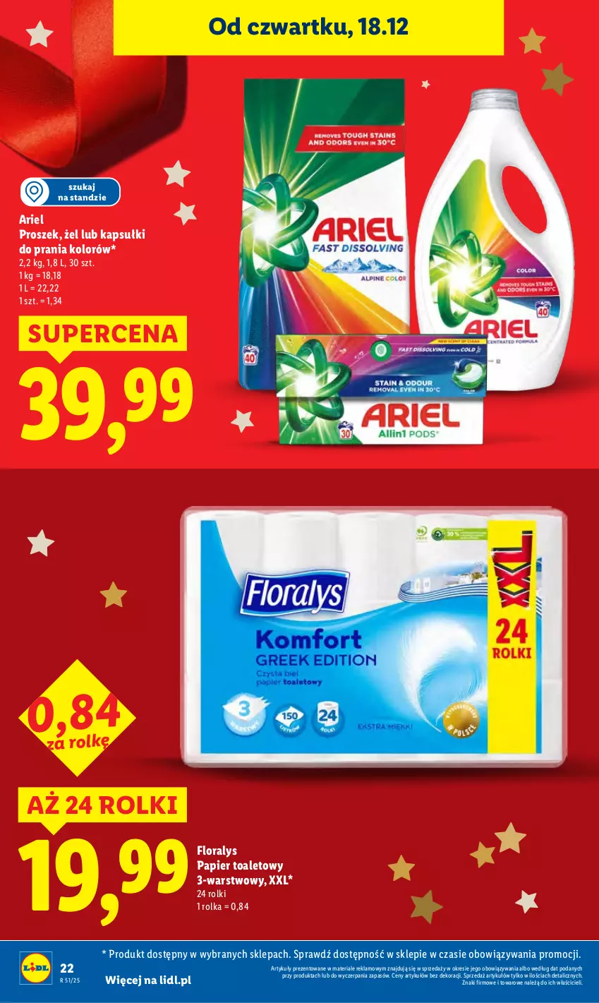 Gazetka promocyjna Lidl - GAZETKA - ważna 18.12 do 21.12.2025 - strona 22 - produkty: Ariel, Flora, Kapsułki do prania, Papier, Papier toaletowy, Rolki