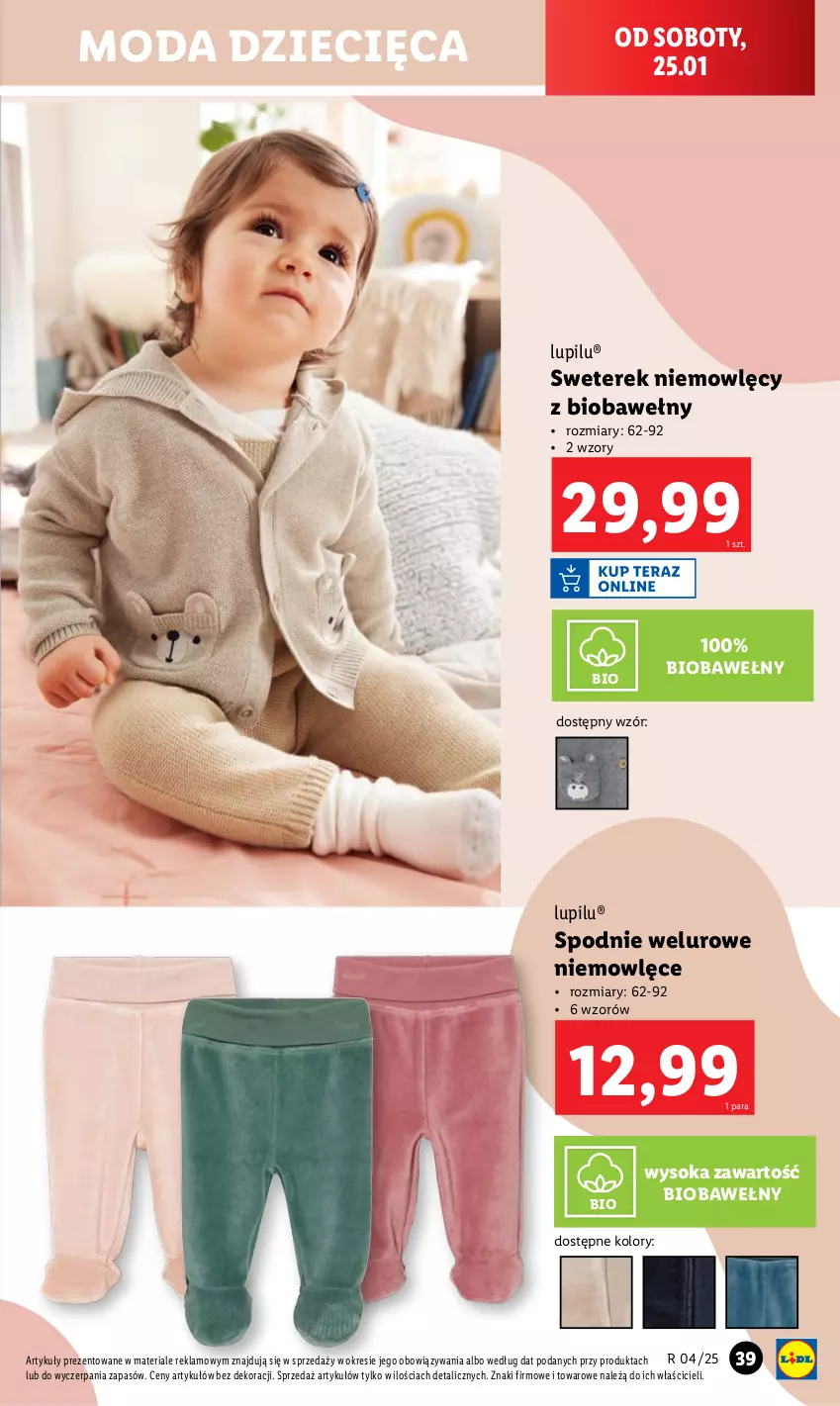 Gazetka promocyjna Lidl - GAZETKA - ważna 20.01 do 26.01.2025 - strona 41 - produkty: Dzieci, Moda, Sok, Spodnie, Spodnie welurowe, Sweter