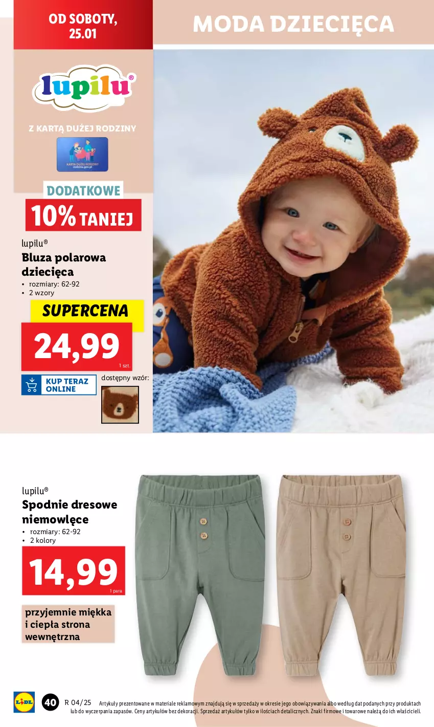 Gazetka promocyjna Lidl - GAZETKA - ważna 20.01 do 26.01.2025 - strona 42 - produkty: Bluza, Bluza polarowa, Chleb, Dres, Dzieci, Moda, Ser, Spodnie, Spodnie dresowe