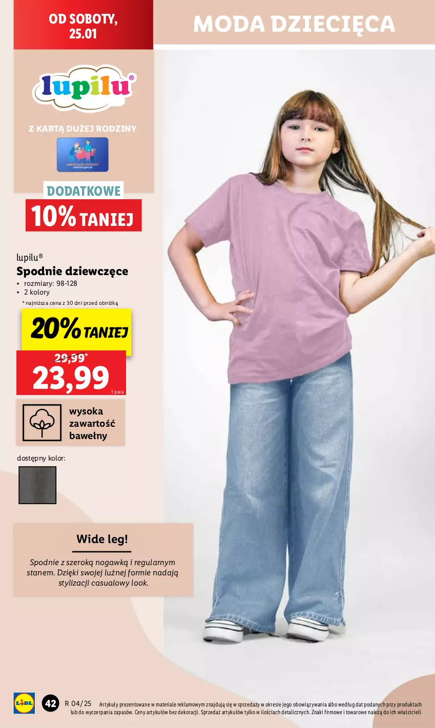 Gazetka promocyjna Lidl - GAZETKA - ważna 20.01 do 26.01.2025 - strona 44 - produkty: Chleb, Dzieci, Moda, Ser, Sok, Spodnie