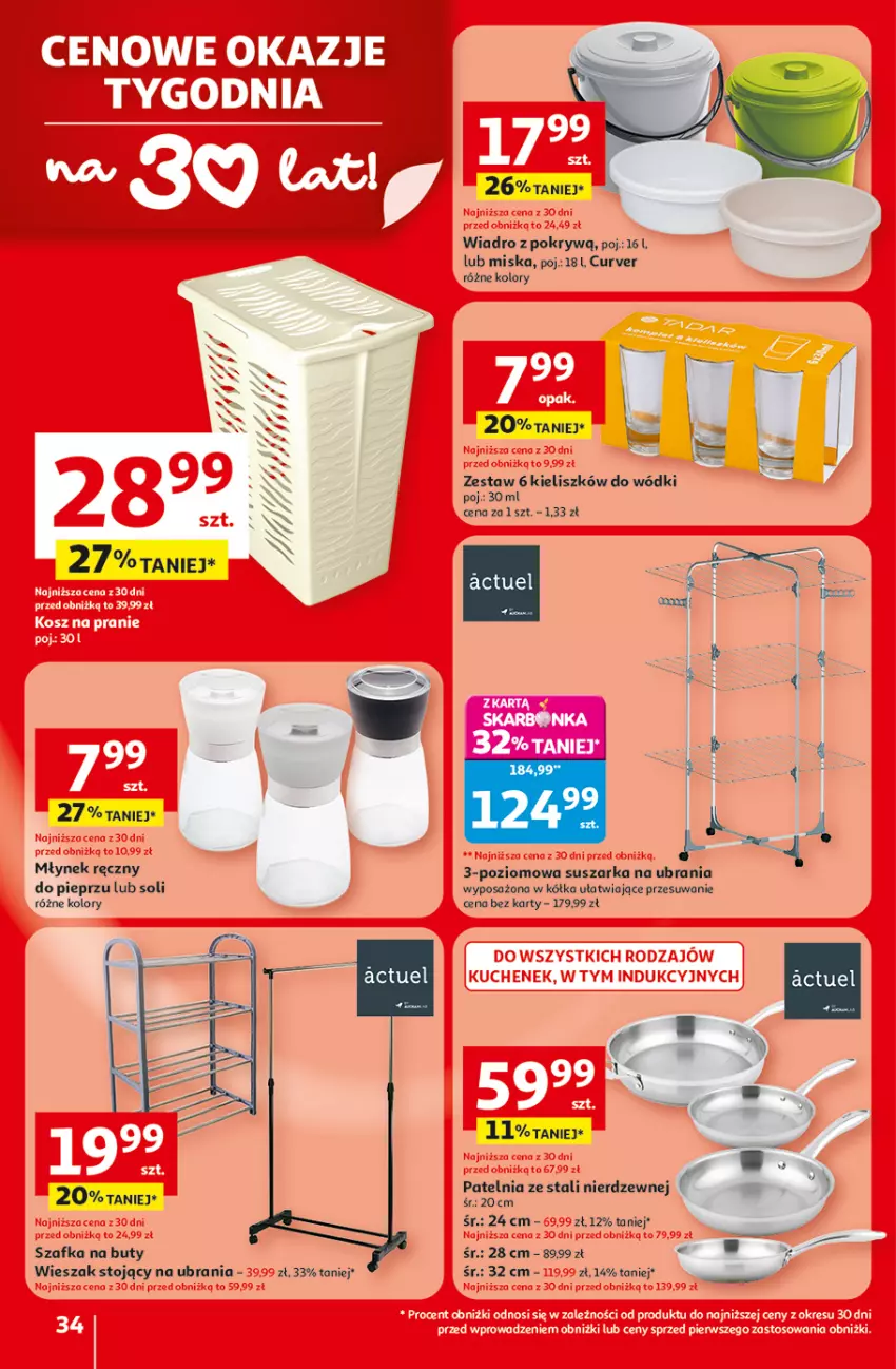 Gazetka promocyjna Auchan - Gazetka 30 Lat Hipermarket Auchan - ważna 19.02 do 25.02.2026 - strona 34 - produkty: Buty, Miska, Młynek, Patelnia, Pieprz, Suszarka, Szafka, Szafka na buty, Ubrania, Wiadro, Wieszak