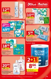 Gazetka promocyjna Auchan - Gazetka 30 Lat Hipermarket Auchan - Gazetka - ważna od 25.02 do 25.02.2026 - strona 31 - produkty: Por, Gin, Pampers, Papier, Pieluchy, Papier toaletowy, Płyn do płukania, Ręcznik, Chusteczki
