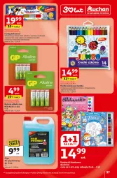 Gazetka promocyjna Auchan - Gazetka 30 Lat Hipermarket Auchan - Gazetka - ważna od 25.02 do 25.02.2026 - strona 37 - produkty: Por, Bateria, Płyn do spryskiwaczy, Fa