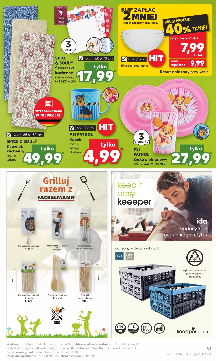 Gazetka promocyjna Kaufland - Gazetka tygodnia - ważna 26.04 do 02.05.2023 - strona 61 - produkty: Dres, Dywan, Dywanik, Kubek, LANA, Miska, Psi Patrol