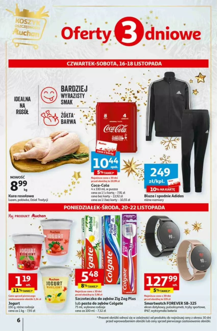 Gazetka promocyjna Auchan - ważna 16.11 do 22.11.2023 - strona 37 - produkty: Adidas, Bateria, Bluza, Coca-Cola, Colgate, Jogurt, LG, Pasta do zębów, Por, Pulsoksymetr, Rosół, Smartwatch, Sok, Spodnie, Sport, Szczoteczka, Szczoteczka do zębów