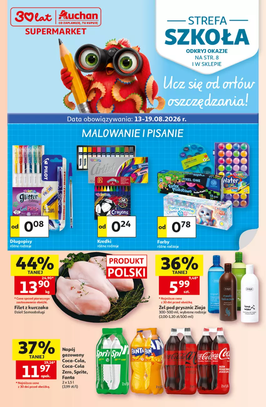 Gazetka promocyjna Auchan - Gazetka 30 Lat Supermarket Auchan - ważna 13.08 do 19.08.2026 - strona 1 - produkty: Coca-Cola, Fa, Fanta, Kurczak, Sprite, Ziaja