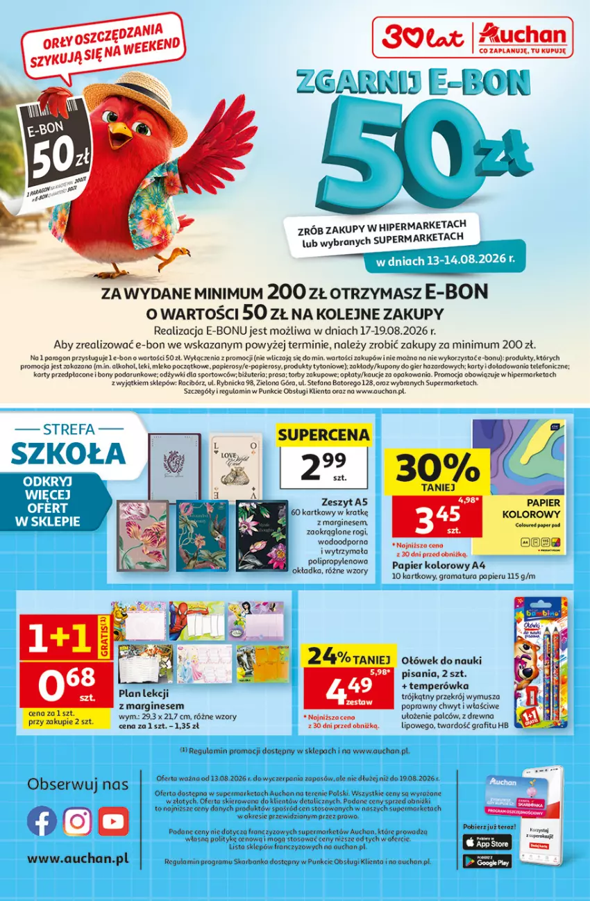 Gazetka promocyjna Auchan - Gazetka 30 Lat Supermarket Auchan - ważna 13.08 do 19.08.2026 - strona 8 - produkty: Fa, Gin, Gra, Mars, Mleko, Mus, Olej, Papier, Por, Rama, Ser, Sport, Telefon, Zegar