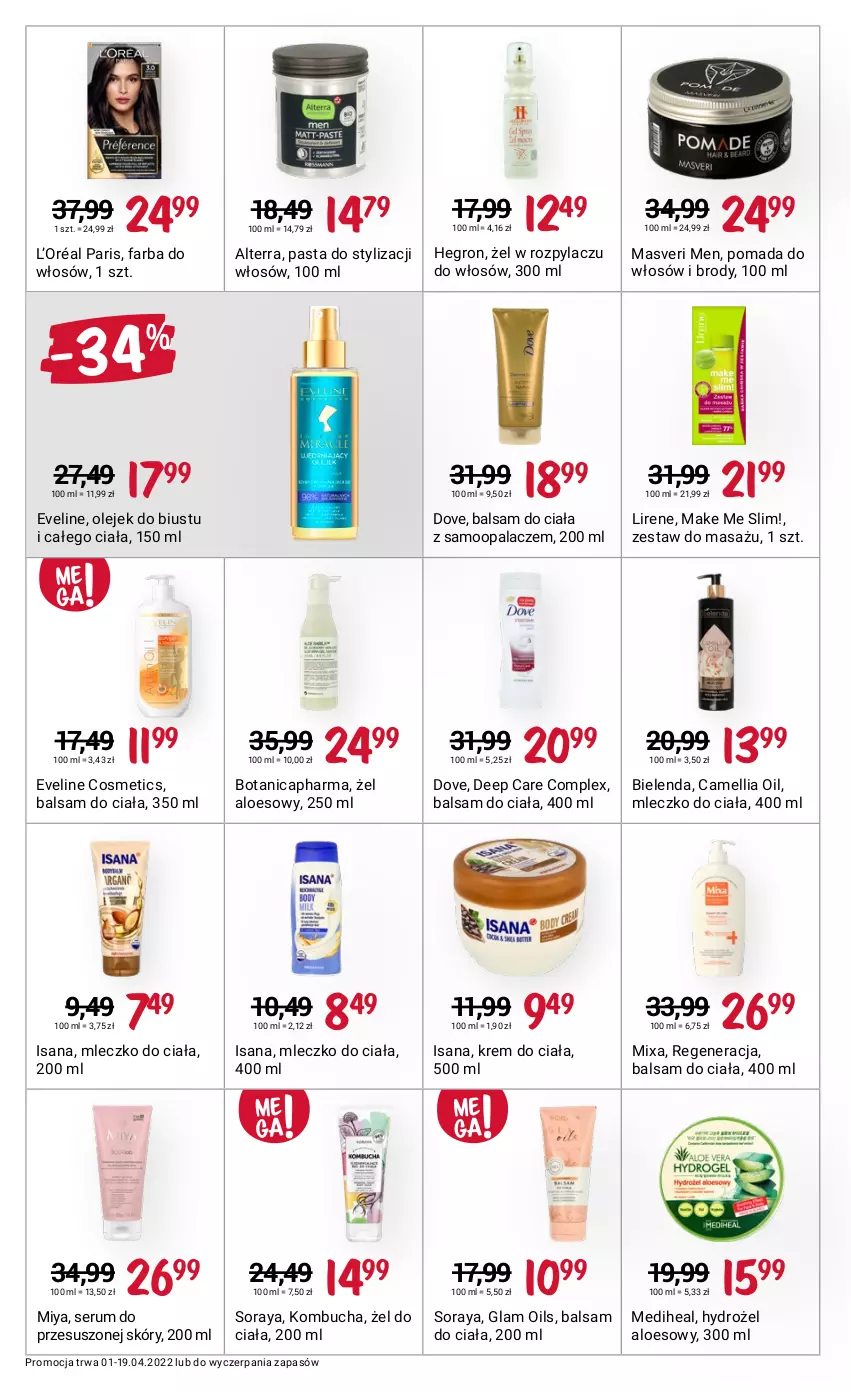 Gazetka promocyjna Rossmann - ważna 01.04 do 19.04.2022 - strona 4 - produkty: Alterra, Balsam do ciała, Bielenda, Dove, Eveline, Fa, Farba do włosów, Hegron, Isana, Krem do ciała, L’Oréal, Lirene, Mixa, Mleczko, Mleczko do ciała, Olej, Pomada, Rum, Ser, Serum