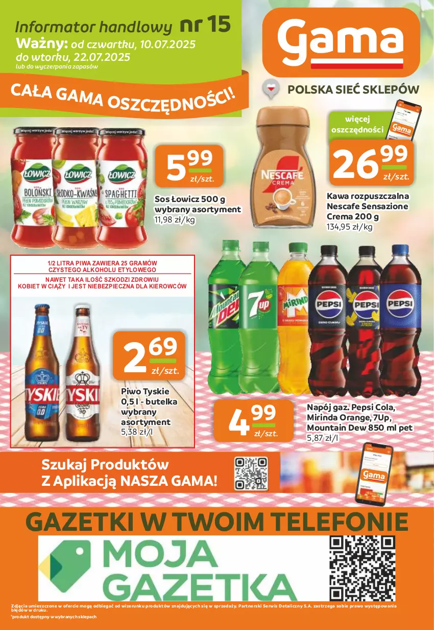 Gazetka promocyjna Gama - Gazetka Gama - ważna 10.07 do 22.07.2025 - strona 12 - produkty: 7up, Gra, Kawa, Kawa rozpuszczalna, Mirinda, Napój, Pepsi, Piec, Piwa, Piwo, Ser, Sos, Telefon, Tyskie