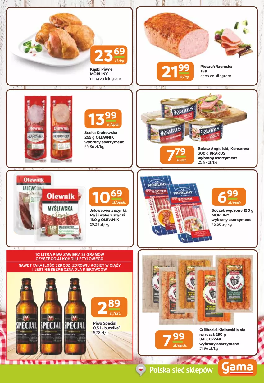 Gazetka promocyjna Gama - Gazetka Gama - ważna 10.07 do 22.07.2025 - strona 3 - produkty: Boczek, Gra, Grill, Kęski piwne, Kiełbaski białe, Krakus, Morliny, Olewnik, Piec, Pieczeń rzymska, Piwa, Piwo, Ser