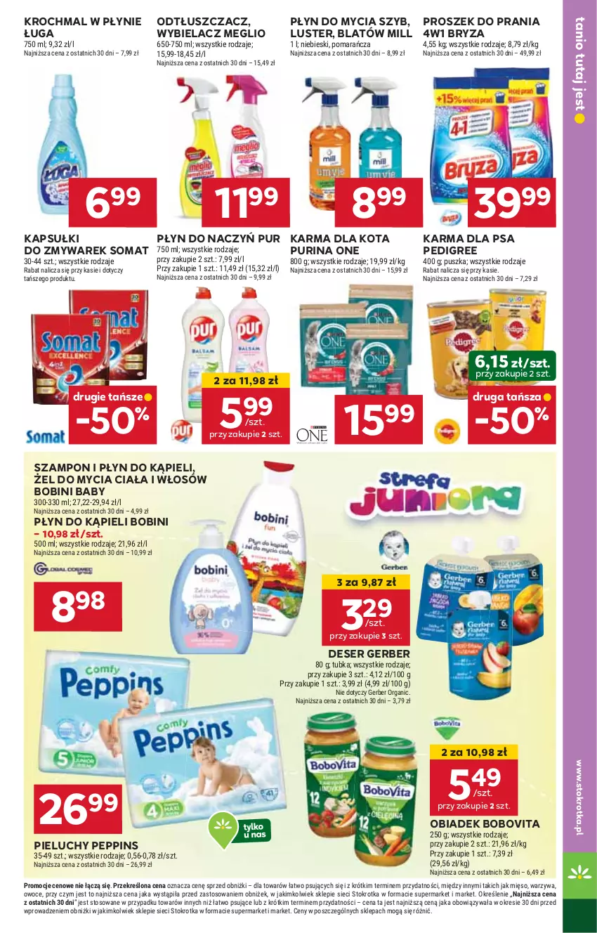 Gazetka promocyjna Stokrotka - Supermarket Opole/Radom - ważna 23.01 do 29.01.2025 - strona 27 - produkty: BoboVita, Bryza, Deser, Gerber, HP, Odtłuszczacz, Pedigree, Pieluchy, Płyn do kąpieli, Płyn do mycia, Proszek do prania, Pur, Purina, Ser, Somat, Szampon