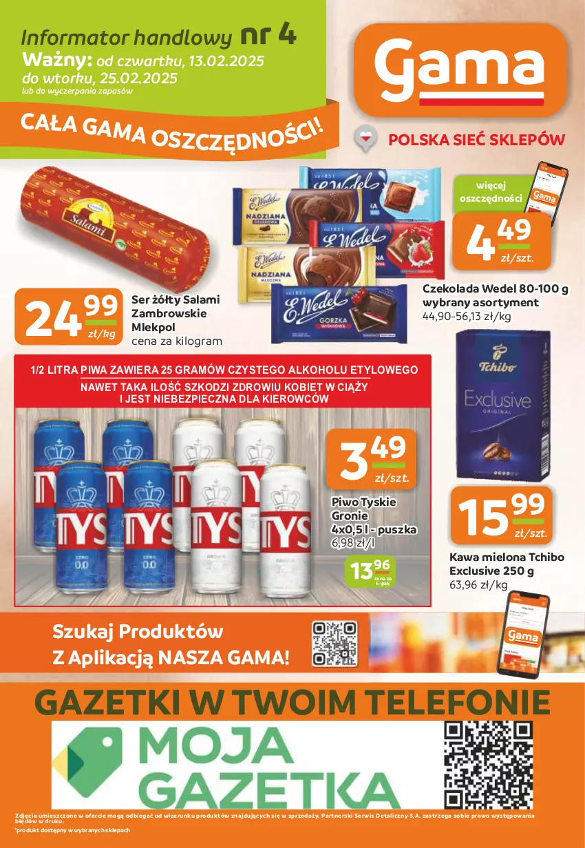 Gazetka promocyjna Gama - Gazetka Gama - ważna 13.02 do 25.02.2025 - strona 12 - produkty: Czekolada, Gra, Kawa, Kawa mielona, Piec, Piwa, Piwo, Salami, Ser, Tchibo, Telefon, Tyskie