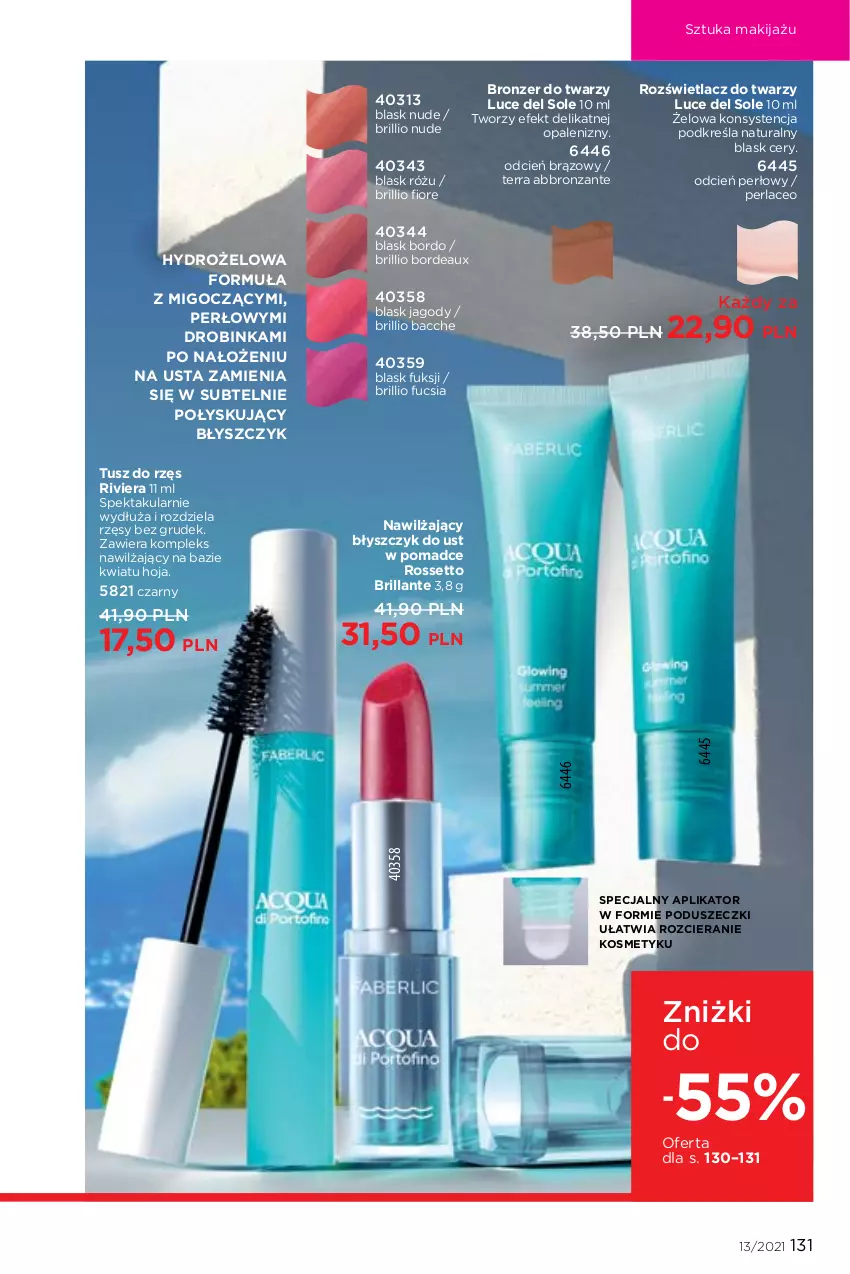 Gazetka promocyjna Faberlic - Gazetka - ważna 06.09 do 26.09.2021 - strona 131 - produkty: Błyszczyk do ust, Bordeaux, Bronzer, Cień, Inka, Jagody, Makijaż, Rozświetlacz, Tusz