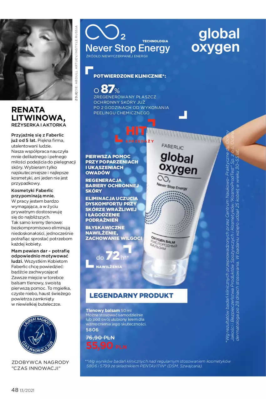 Gazetka promocyjna Faberlic - Gazetka - ważna 06.09 do 26.09.2021 - strona 48 - produkty: Fa, JBL, LG, Mop, Orka, Peeling, Piec, Płaszcz, Rum, Ser, Wino