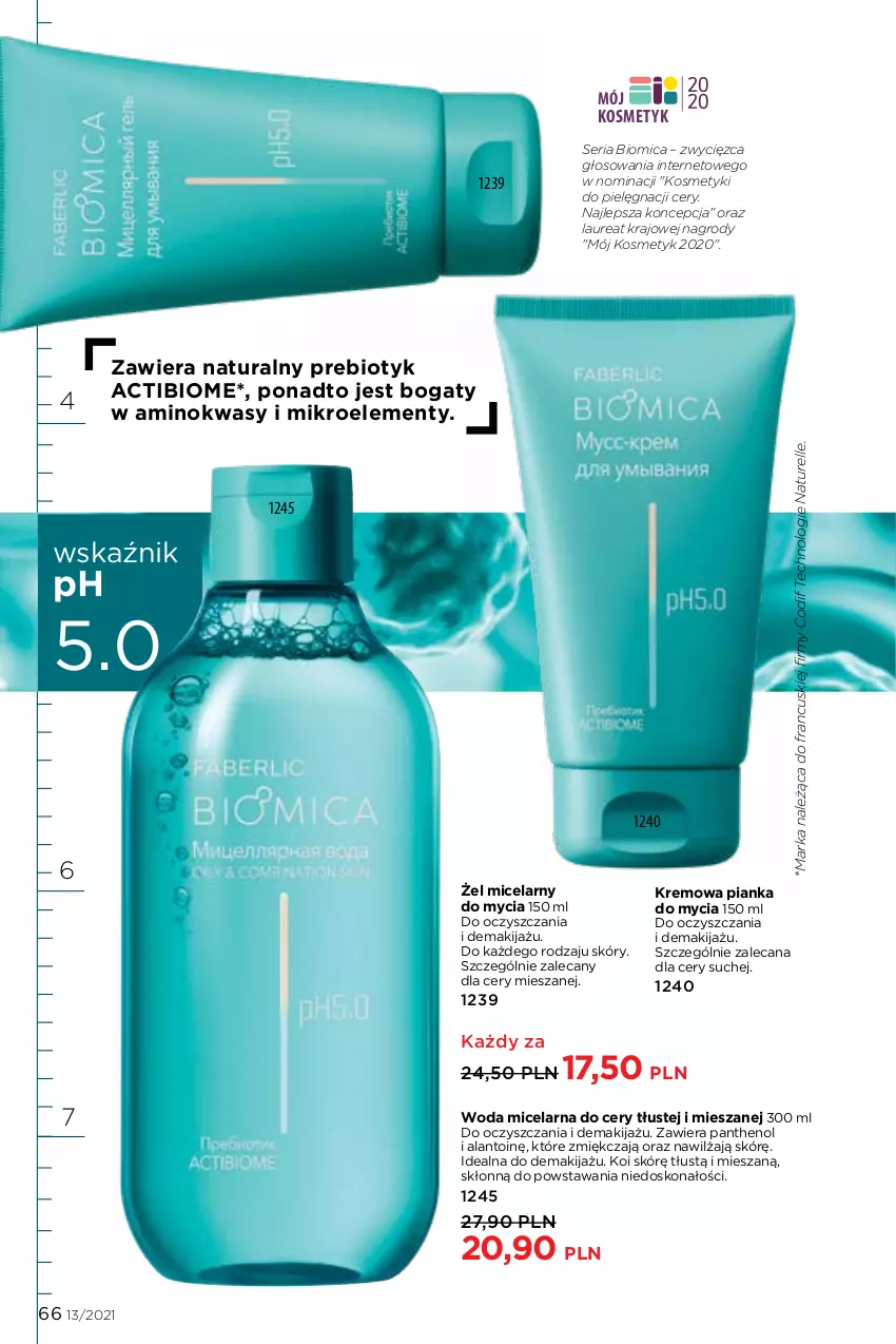 Gazetka promocyjna Faberlic - Gazetka - ważna 06.09 do 26.09.2021 - strona 66 - produkty: Kosmetyki do pielęgnacji, Laur, Makijaż, Naturell, Ser, Woda, Woda micelarna