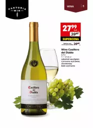 Gazetka promocyjna Delikatesy Centrum - DeliBarek DC02-DC03 - Gazetka - ważna od 19.01 do 19.01.2025 - strona 5 - produkty: Piec, Ser, Chardonnay, Cabernet Sauvignon, Wino