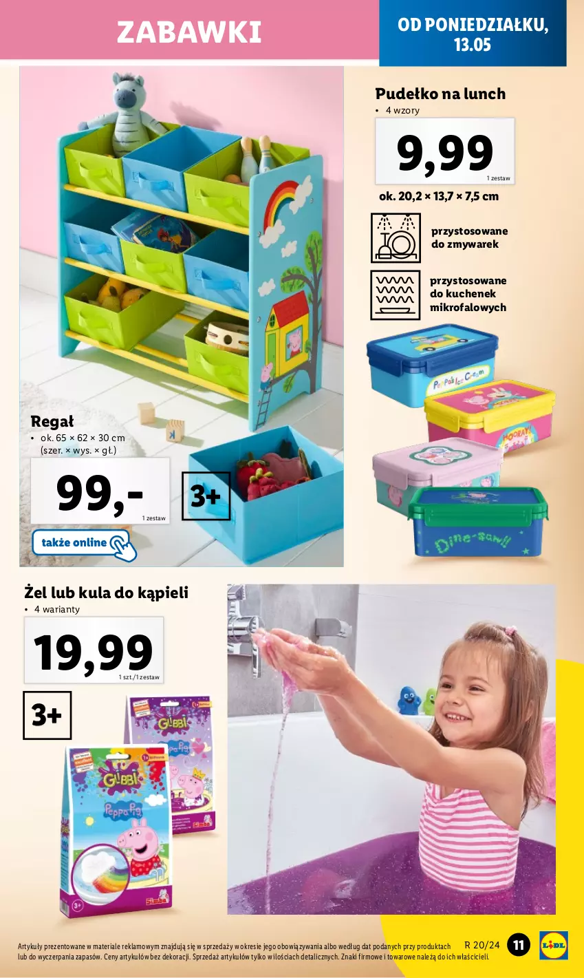 Gazetka promocyjna Lidl - GAZETKA - ważna 13.05 do 18.05.2024 - strona 17 - produkty: Fa, Kula do kąpieli, Pudełko, Regał