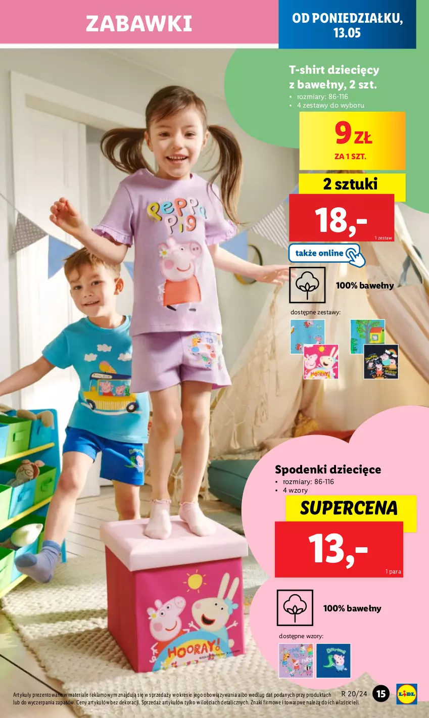 Gazetka promocyjna Lidl - GAZETKA - ważna 13.05 do 18.05.2024 - strona 21 - produkty: Dzieci, T-shirt