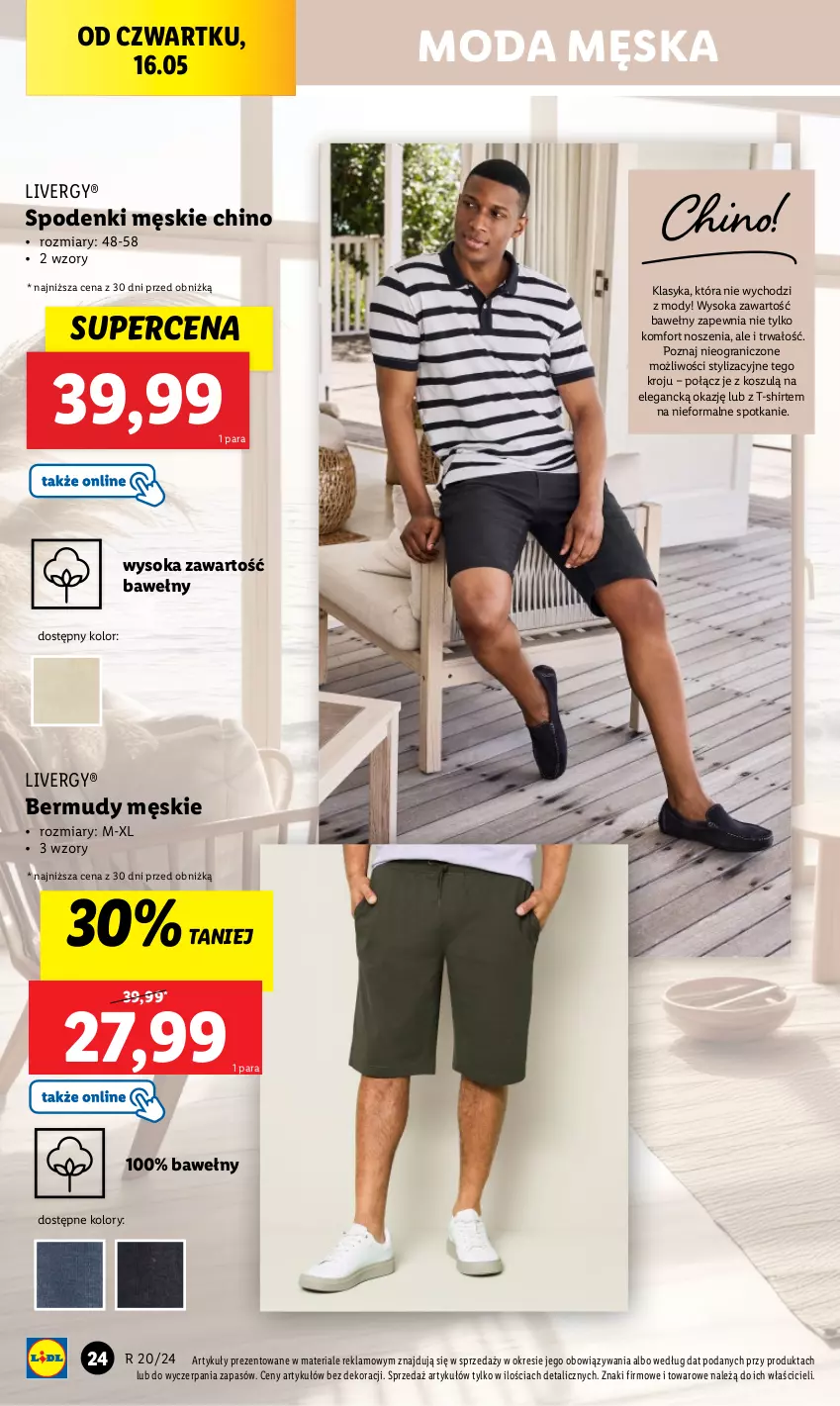 Gazetka promocyjna Lidl - GAZETKA - ważna 13.05 do 18.05.2024 - strona 30 - produkty: Bermudy, Gra, Kosz, Moda, Sok, T-shirt