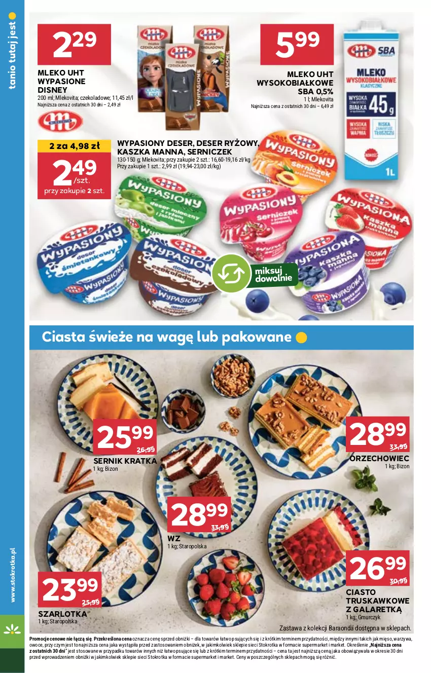 Gazetka promocyjna Stokrotka - Supermarket - ważna 11.04 do 17.04.2024 - strona 12 - produkty: Deser, Disney, Gala, Mięso, Mleko, Mlekovita, Owoce, Ryż, Ser, Sok, Szarlotka, Warzywa