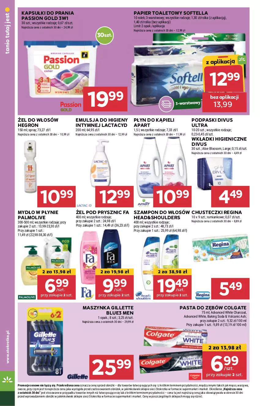 Gazetka promocyjna Stokrotka - Supermarket - ważna 11.04 do 17.04.2024 - strona 20 - produkty: Chusteczki, Colgate, Emulsja, Fa, Gillette, Gin, Hegron, Kapsułki do prania, Lactacyd, LG, Maszynka, Mięso, Mydło, Mydło w płynie, Owoce, Palmolive, Papier, Papier toaletowy, Pasta do zębów, Płyn do kąpieli, Podpaski, Rum, Szampon, Szynka, Warzywa, Wkładki