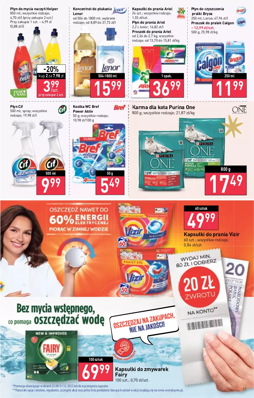 Gazetka promocyjna Stokrotka - Supermarket - ważna 22.12 do 28.12.2022 - strona 21 - produkty: Ariel, Bref, Bryza, Calgon, Cif, Do mycia naczyń, Fa, Fairy, Kapsułki do prania, Lenor, LG, Płyn do mycia, Płyn do mycia naczyń, Płyn do prania, Pralki, Proszek do prania, Pur, Purina, Vizir