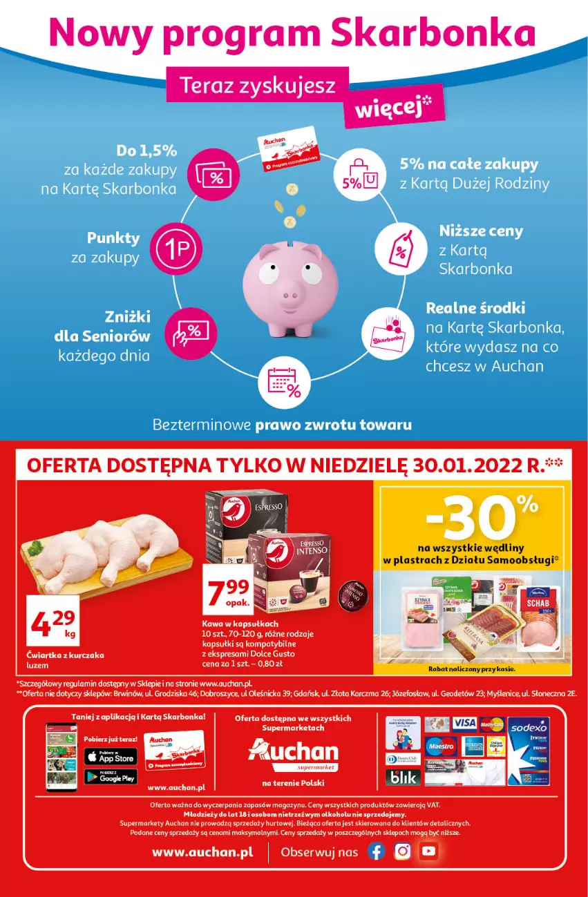 Gazetka promocyjna Auchan - przeNISKIE CENY z markami Auchan Supermarkety - ważna 27.01 do 03.02.2022 - strona 12 - produkty: Szynka