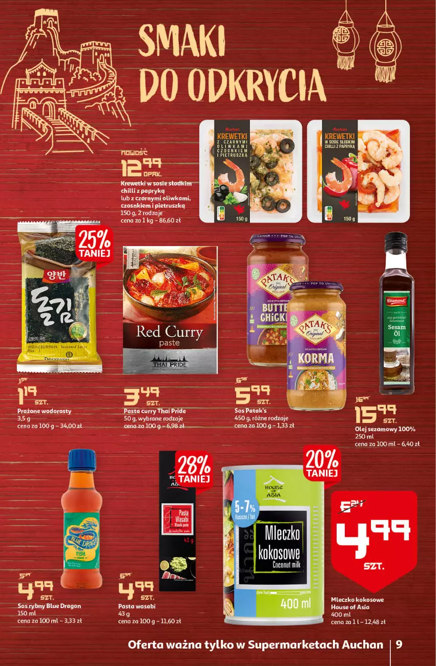 Gazetka promocyjna Auchan - przeNISKIE CENY z markami Auchan Supermarkety - ważna 27.01 do 03.02.2022 - strona 9 - produkty: House of Asia, Kokos, Mleczko, Pasta wasabi, Sos, Sos rybny, Wasa