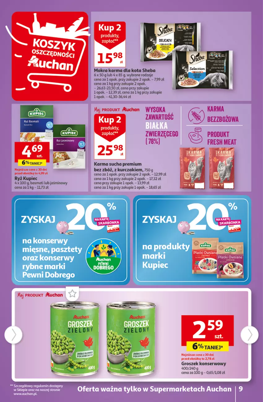 Gazetka promocyjna Auchan - Gazetka Tanie Zakupy Supermarket Auchan - ważna 03.08 do 09.08.2023 - strona 9 - produkty: Groszek, Kupiec, Kurczak, Mokra karma, Piec, Ryż, Ser, Sheba, Sok