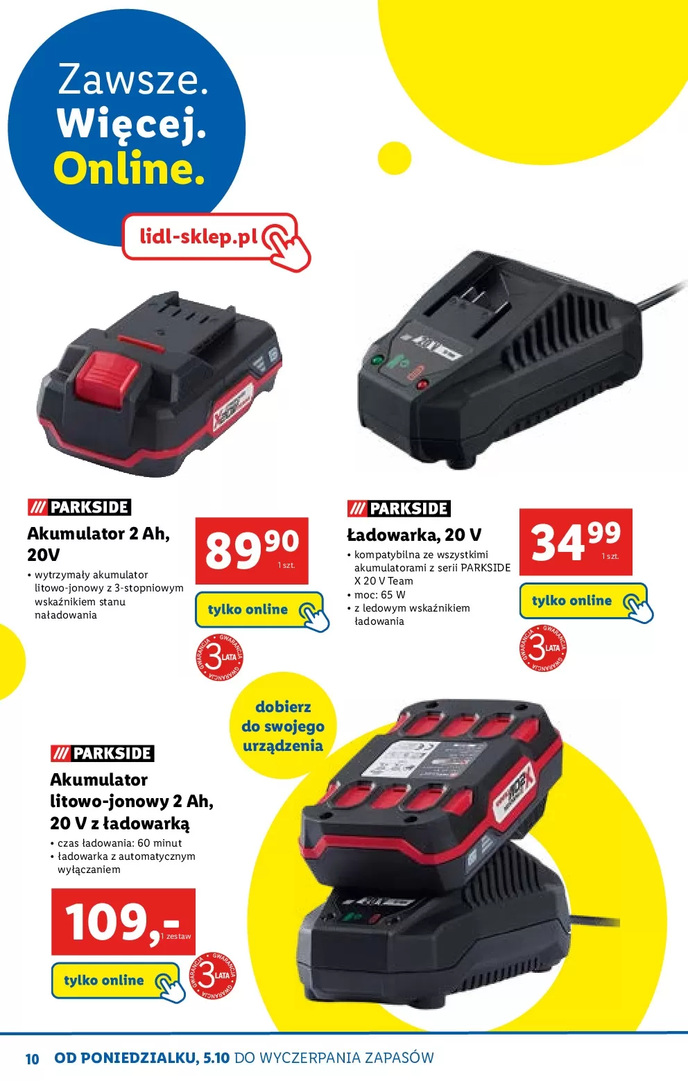 Gazetka promocyjna Lidl - Parkside - ważna 20.11 do 25.11.2020 - strona 10