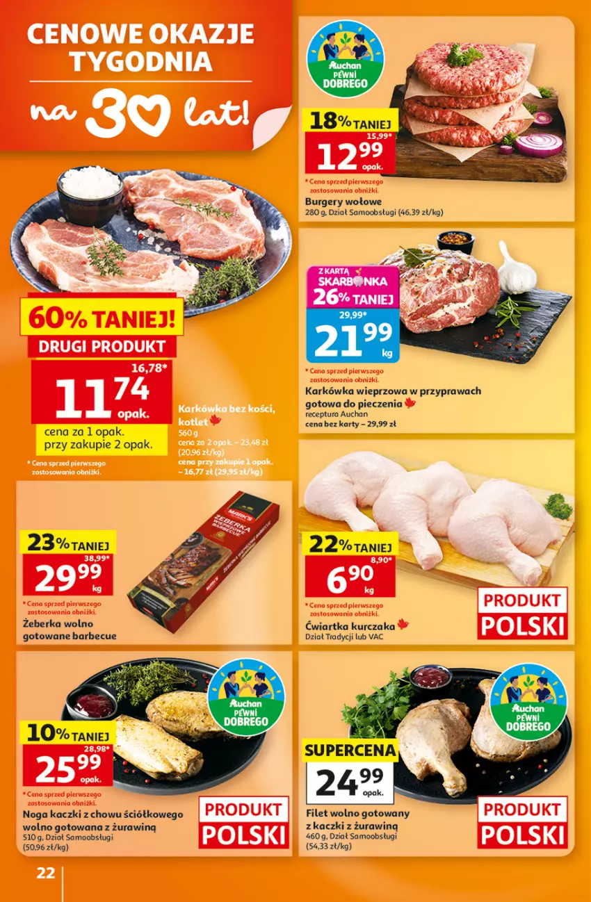 Gazetka promocyjna Auchan - Gazetka 30 Lat Hipermarket Auchan - ważna 27.08 do 02.09.2026 - strona 22 - produkty: Burger, Karkówka wieprzowa, Kurczak, Piec