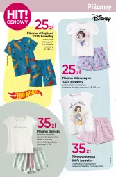 Gazetka promocyjna Pepco - Świat zabawy - Gazetka - ważna od 05.06 do 05.06.2024 - strona 10 - produkty: Sok, Szorty, Kosz, Koszulka, Panda, Disney, Mattel, Szklanka, Kubuś, Hot Wheels, Piżama