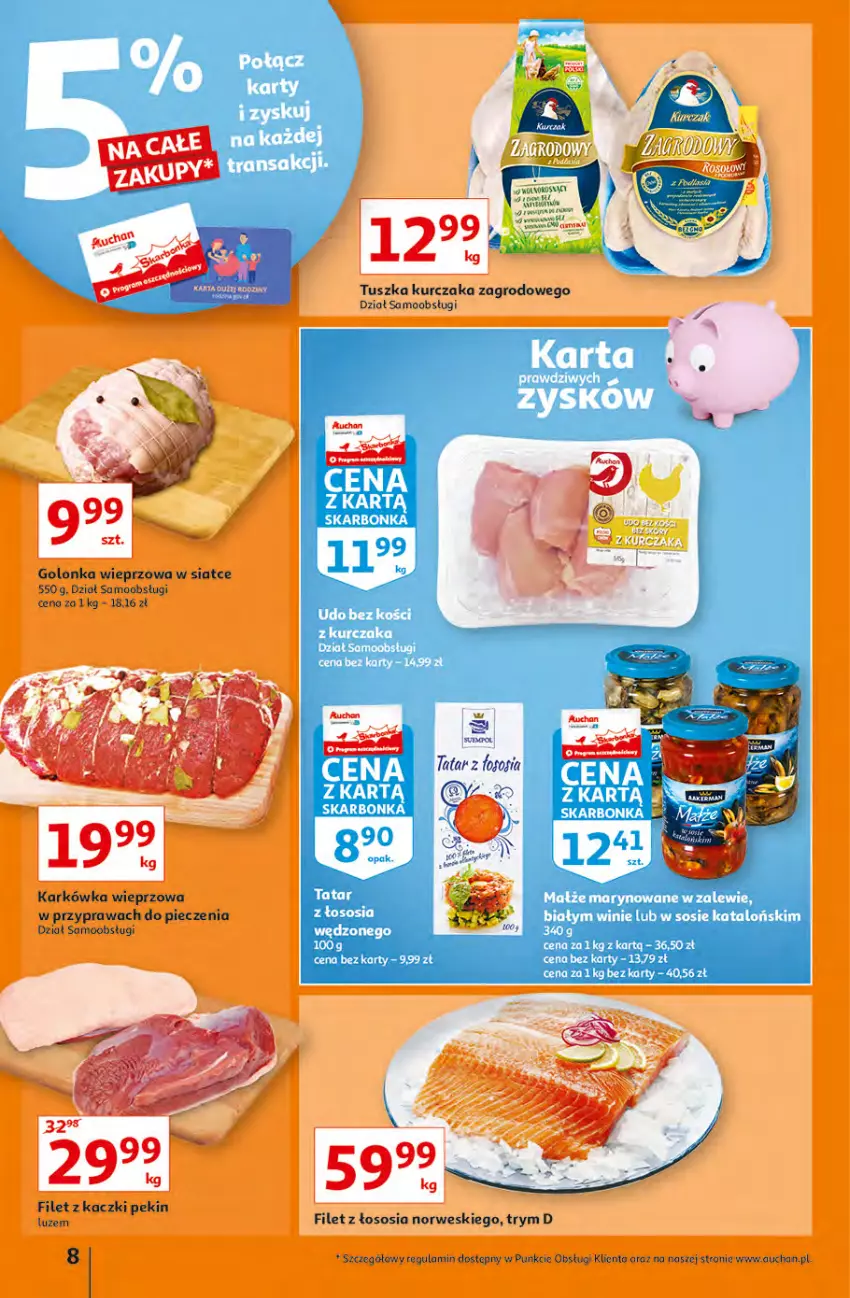 Gazetka promocyjna Auchan - Hiperoszczędzanie z Kartą Skarbonka 2 Hipermarkety - ważna 14.10 do 20.10.2021 - strona 8 - produkty: Golonka wieprzowa, Karkówka wieprzowa, Kurczak, Małże, Piec, Sos, Tusz