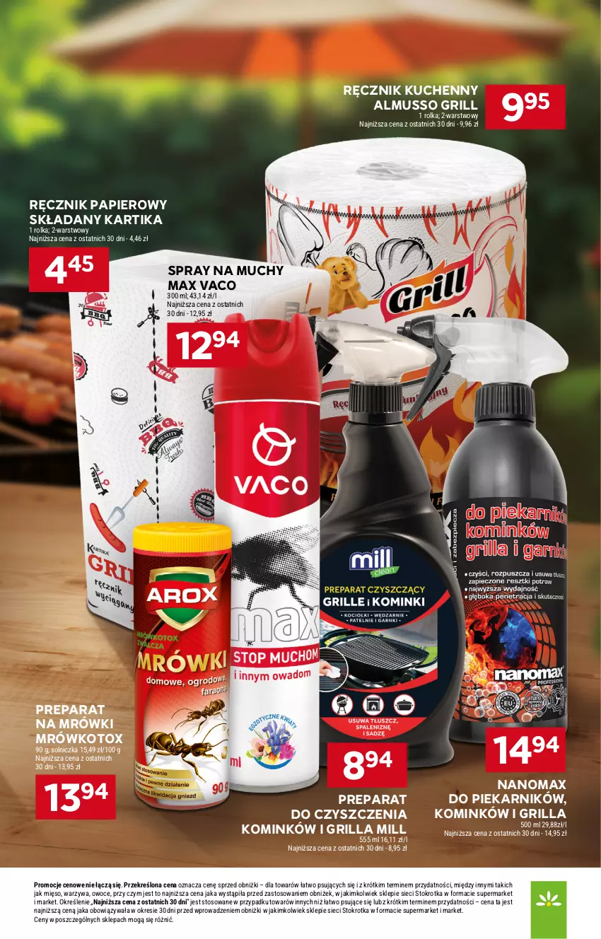 Gazetka promocyjna Stokrotka - Supermarket - ważna 18.06 do 24.06.2026 - strona 45 - produkty: Grill, Mięso, Mus, Nanomax, Owoce, Papier, Piekarnik, Preparat do czyszczenia, Ręcznik, Ręcznik kuchenny, Solniczka, Warzywa