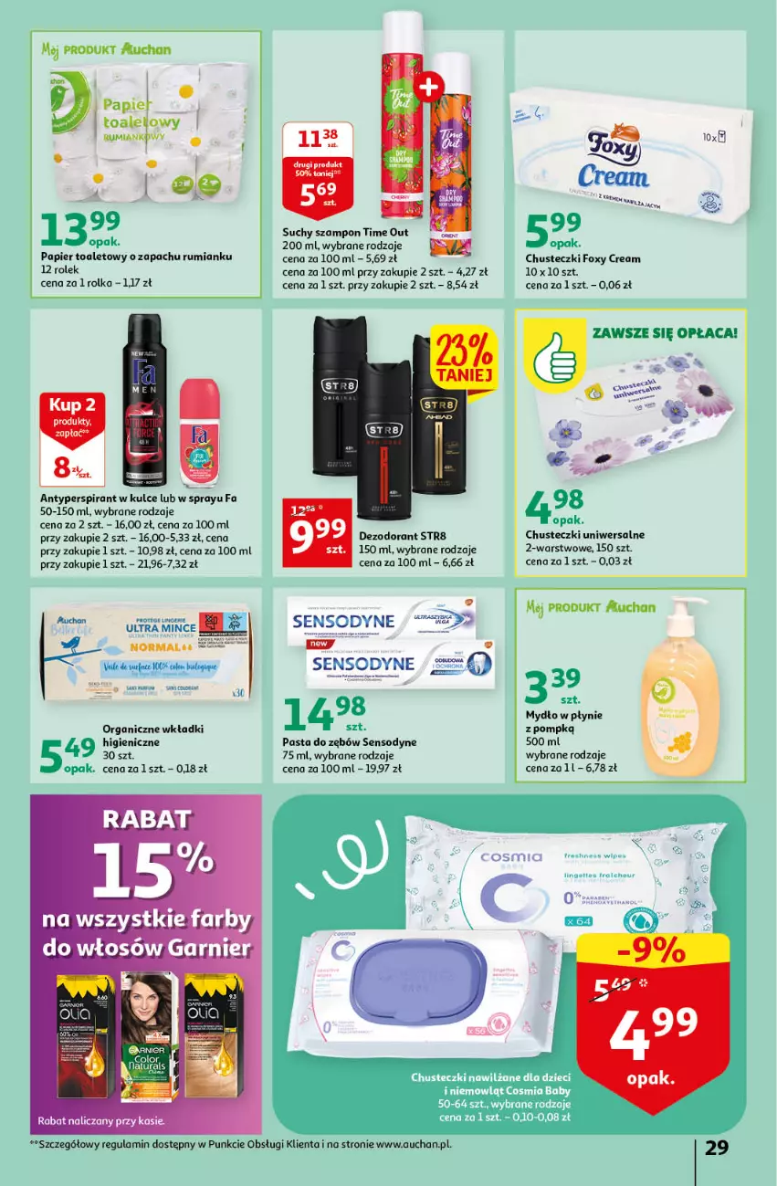 Gazetka promocyjna Auchan - Gazetka Rewelacyjne Marki Auchan Hipermarket Auchan - ważna 26.01 do 01.02.2023 - strona 29 - produkty: Antyperspirant, Chusteczki, Dezodorant, Dzieci, Fa, Foxy, Garnier, Mydło, Mydło w płynie, Papier, Papier toaletowy, Pasta do zębów, Rum, Sensodyne, Str8, Suchy szampon, Szampon, Wkładki